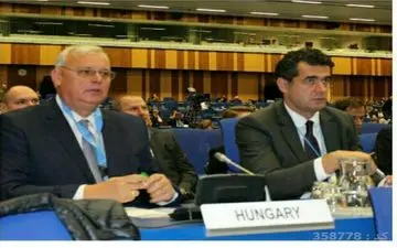  دفاع اعضای اتحادیه اروپا از برجام در کنفرانس اتمی وین