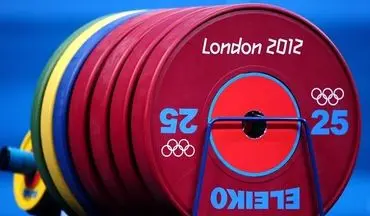 وزنه‌برداری قهرمانی جوانان جهان| ایران با 6 وزنه‌بردار 10 مدال گرفت