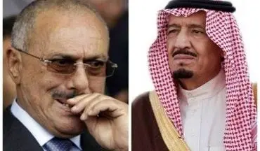 شروط علی عبدالله صالح برای مذاکره با عربستان