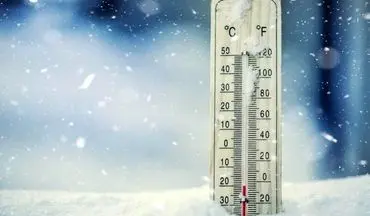 هشدار سازمان هواشناسی درباره تشدید سرما
