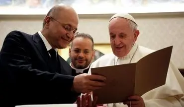 حمایت پاپ فرانسیس از استقلال عراق در دیدار با برهم صالح