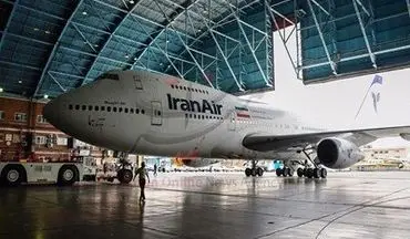 ۱۲۴ فروند هواپیمای ایرانی لنگِ قطعات یدکی!