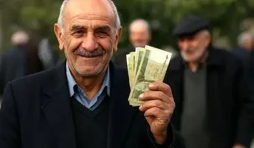 اجرای بیمه تکمیلی درمان بازنشستگان صندوق کشوری