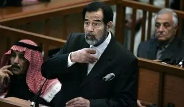 خواسته صدام قبل از اعدام چه بود؟!