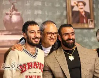 گزارش تصویری اکران مردمی فیلم زودپز به کارگردانی رامبد جوان در پردیس سینمایی باغ کتاب تهران