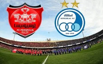  آلمان دربی استقلال و پرسپولیس را لغو کرد