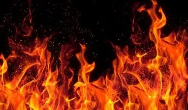 مرگ وحشتناک 80 زن و مرد در آذربایجان شرقی / آنها در آتش سوختند
