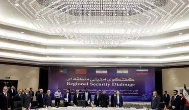 بیانیه‌ پایانی اولین نشست دبیران و مشاوران امنیت ملی کشورهای منطقه