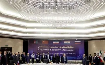 بیانیه‌ پایانی اولین نشست دبیران و مشاوران امنیت ملی کشورهای منطقه