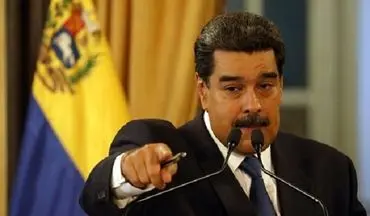 «مادورو» در نشست سران عدم تعهد شرکت می کند