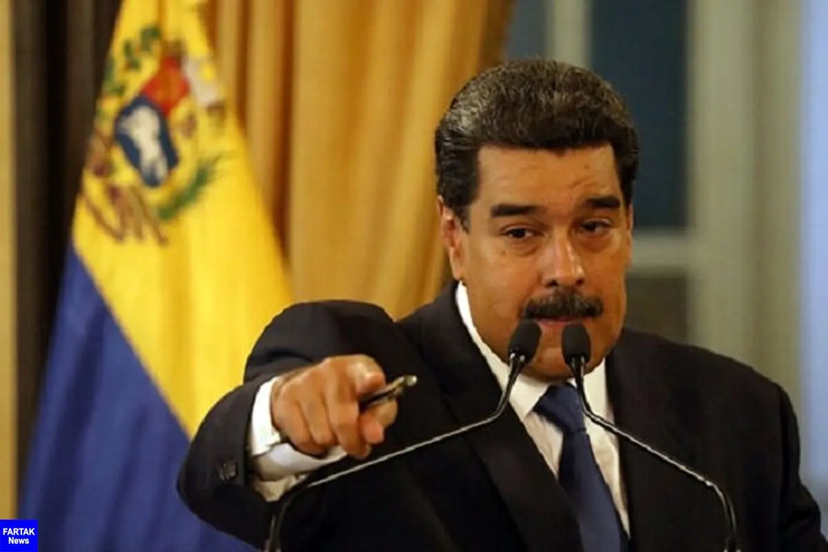 «مادورو» در نشست سران عدم تعهد شرکت می کند