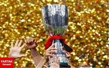 ریاض میزبان یونتووس و میلان در سوپرجام ایتالیا 