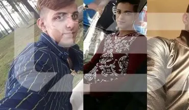 مردم کمک کنید این قاتل کم سن و سال اعدام نشود .../ تا چهارشنبه بیشتر وقت نیست...+ عکس