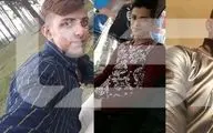 مردم کمک کنید این قاتل کم سن و سال اعدام نشود .../ تا چهارشنبه بیشتر وقت نیست...+ عکس