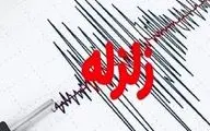 فوری/ زلزله نسبتا شدید در استان فارس
