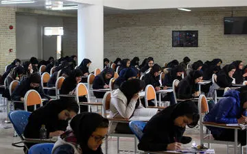  آخرین مهلت ثبت نام دوره‌ های کاردانی نظام جدید