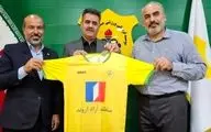 فوری: سیروس پورموسوی سرمربی جدید صنعت نفت آبادان شد