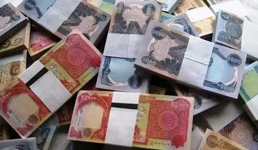 قیمت دینار عراق در بازار آزاد امروز ۱۵ خرداد ۱۴۰۴؛ نوسان جزئی و ثبت ۵۷۱ ریال

