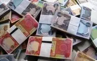 قیمت دینار عراق در بازار آزاد امروز ۱۵ خرداد ۱۴۰۴؛ نوسان جزئی و ثبت ۵۷۱ ریال


