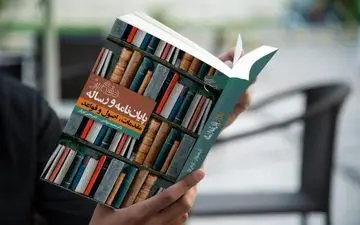 از مراحل دفاع از پایان نامه چی می‌دانید؟