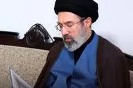 لحظه اعلام رهبری آیت‌الله سیدمجتبی خامنه‌ای در میدان ولیعصر تهران