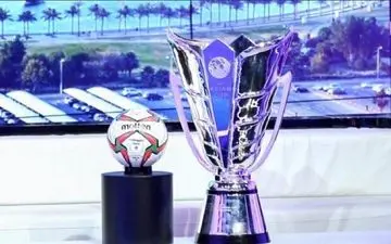 میزبان جام ملت‌های آسیا رسما معرفی شد | اتفاق کم سابقه در تاریخ مسابقات