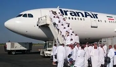 بازگشت حجاج ایرانی با ۱۰ پرواز در یک روز