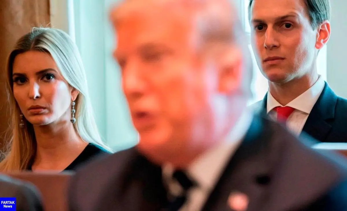  ترامپ صلاحیت امنیتی دختر و دامادش را با فشار از کاخ سفید گرفت