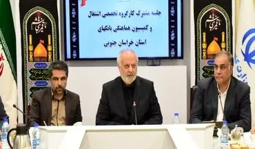 نگاه مثبت به خدمات دولت باعث آرامش روانی بین مردم می شود
