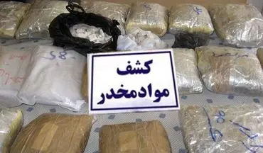 بیش از 5 کیلوگرم مواد مخدر در کرمانشاه کشف شد 