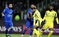 
اعلام محل برگزاری دیدارهای تیم استقلال ایران در لیگ قهرمانان سطح دو آسیا
