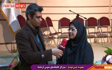 اختصاصی/ نام استاد علی لیمویی در فرهنگ و هنر این استان می درخشد + فیلم