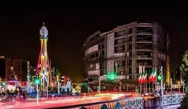 تهرانی ها بدانند؛ این میدان برچیده می‌شود