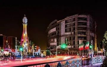 تهرانی ها بدانند؛ این میدان برچیده می‌شود