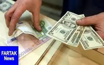  قیمت خرید دلار در بانک‌ها امروز ۹۸/۰۲/۲۸