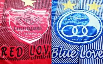 آغاز جلسه خصوصی‌سازی دو باشگاه استقلال و پرسپولیس