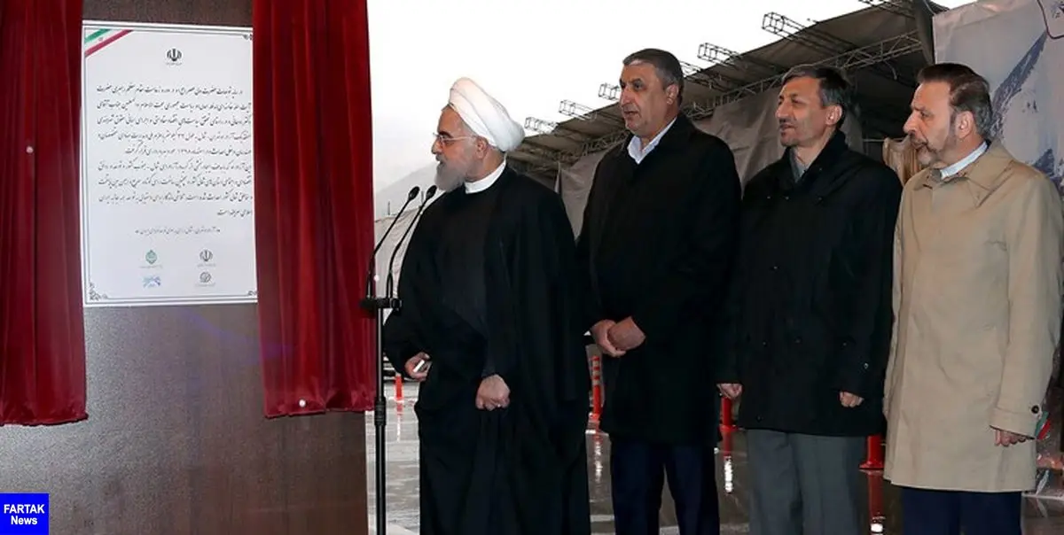 قطعه یک آزادراه تهران - شمال با حضور رئیس‌جمهور افتتاح شد
