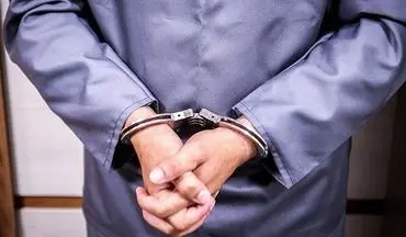 دستگیری جاسوس موساد در همدان