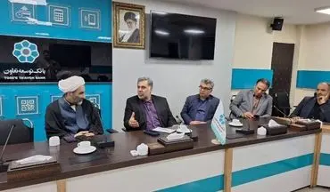 نشست هم اندیشی بانکداری بدون ربا در بانک توسعه تعاون