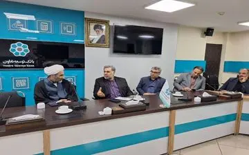 نشست هم اندیشی بانکداری بدون ربا در بانک توسعه تعاون