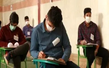 نکاتی مهم درباره کارت ورود به جلسه امتحانات نهایی 