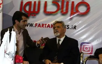 پیام پروفسور سیدحسن امین برای درگذشت خواهر امام موسی‌صدر