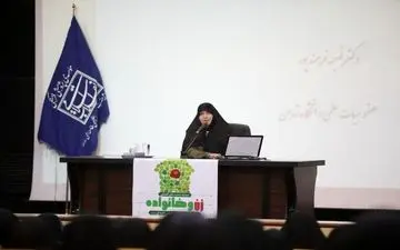 یک استاد دانشگاه مطرح کرد: تفاوت مبنایی اسلام و فمنیسم