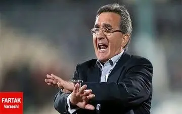 رونمایی از فهرست جدید برانکو