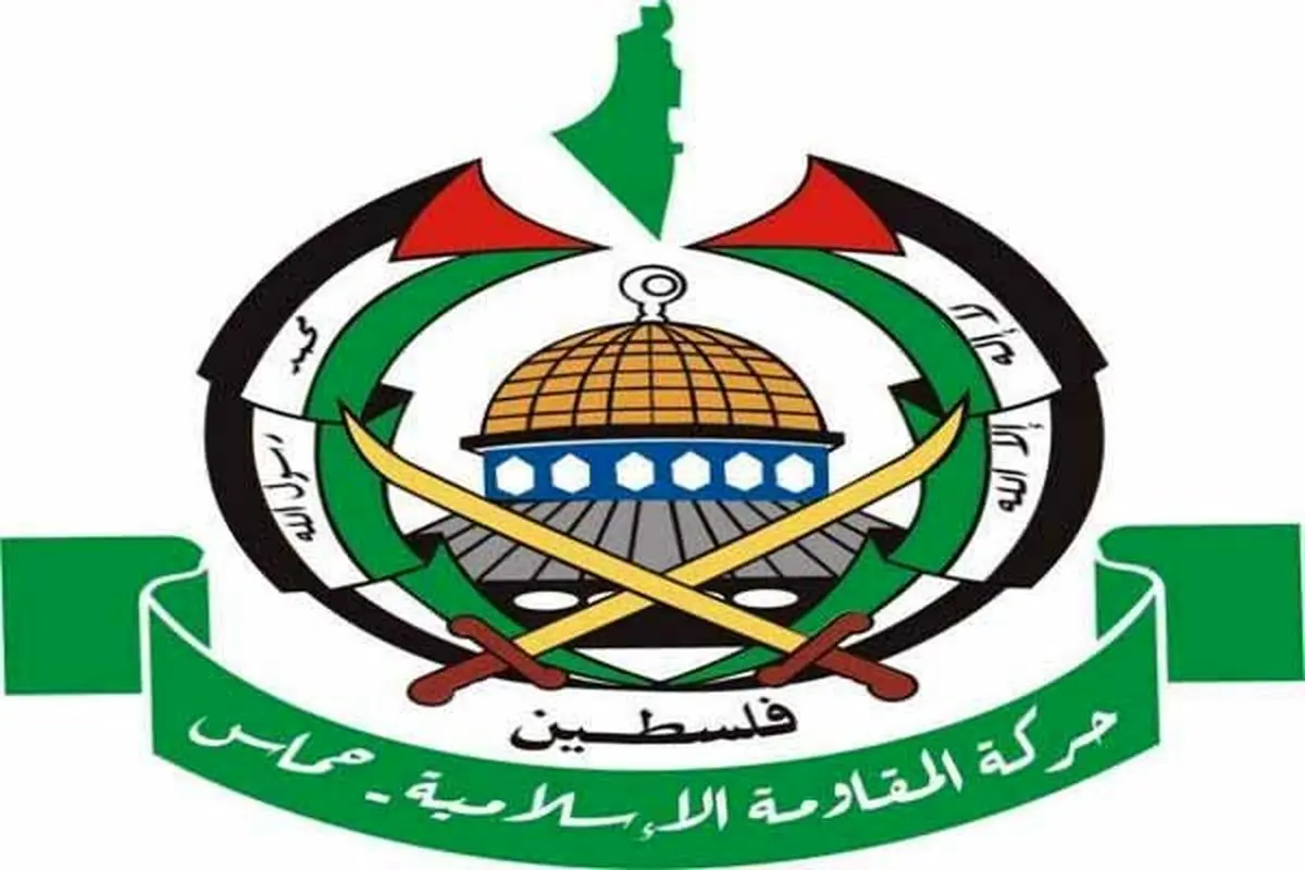 حماس: در نشست شورای مرکزی فلسطین شرکت نمی کنیم