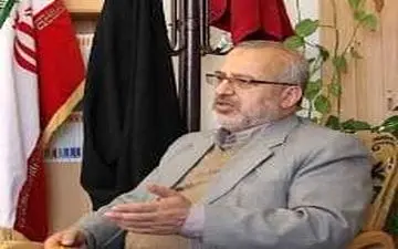 استاندار جدید قم را بیشتر بشناسیم