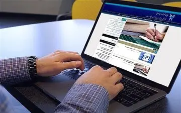 زمان آغاز ثبت‌نام پذیرش بدون آزمون کارشناسی ارشد دانشگاه آزاد مشخص شد