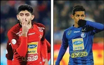 یکی از این دو ستاره/ تاکید مجیدی بر جذب گلزنان سرخابی 