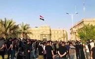 واکنش هیئت سازمان ملل در عراق به رخدادهای این کشور
