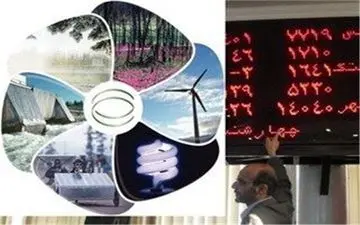  انتشار جزییات نخستین عرضه بنزین صادراتی ایران در بورس انرژی/قیمت پایه هر تن ۵۸۱ دلار 